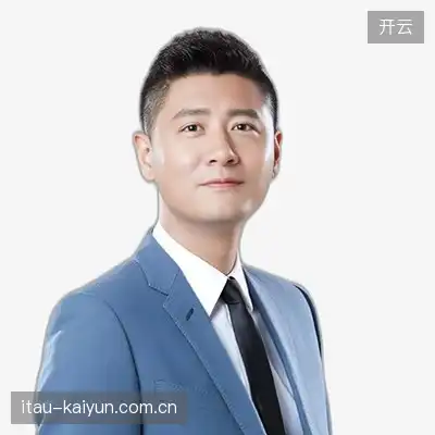 谢远伟
